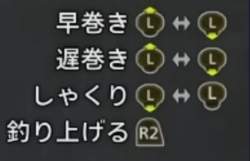 17259 B