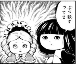 39692 B