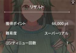 446347 B