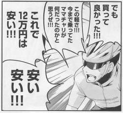 89922 B