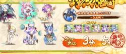 596748 B