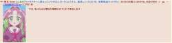 127688 B