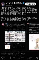 969437 B
