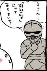 39591 B
