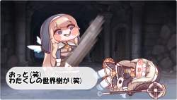 675246 B
