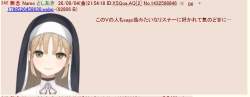 112286 B