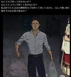871894 B