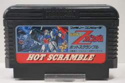 271520 B