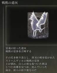 315906 B