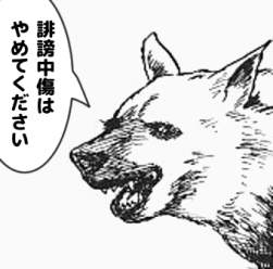66871 B