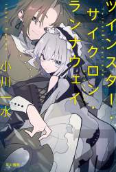 395655 B
