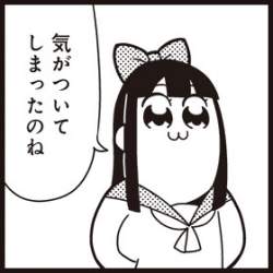 28358 B