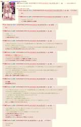656540 B