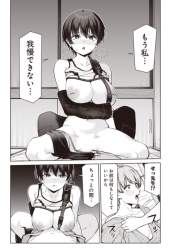 1380215 B