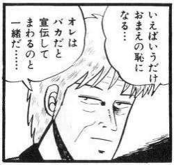26354 B