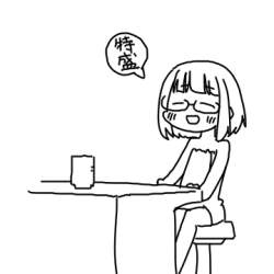 32561 B