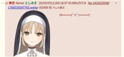 41425 B