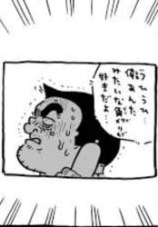 28806 B