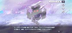 3070763 B