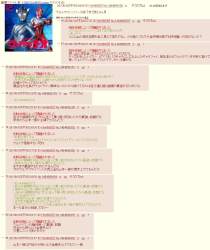 239274 B