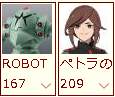 22243 B