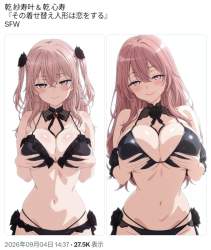 376852 B
