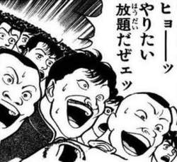 36193 B