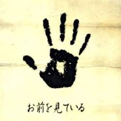 118851 B