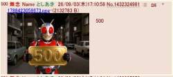 92352 B