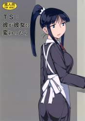 168504 B