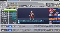 138923 B