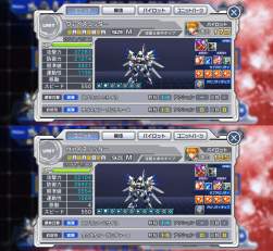 739003 B