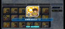 852622 B