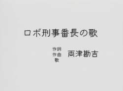 7822424 B