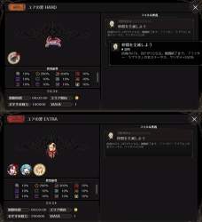 597571 B