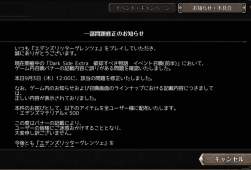 135646 B