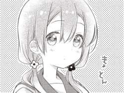 338613 B