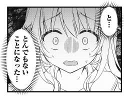 430408 B