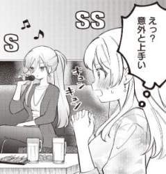 27776 B