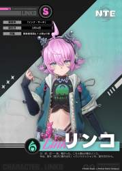 811298 B