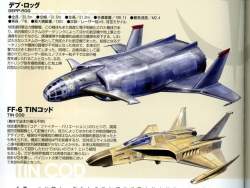 57266 B