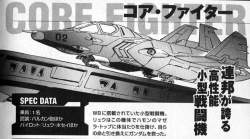83713 B