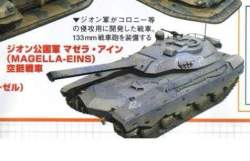 28451 B