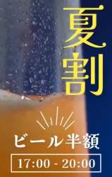 877858 B