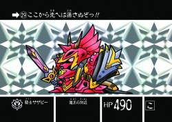 337739 B