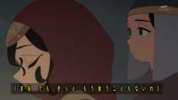 231072 B