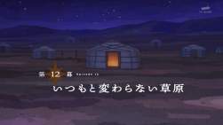 267704 B