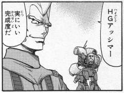 802363 B