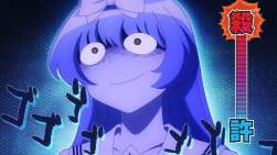 331278 B