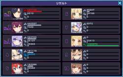 355619 B